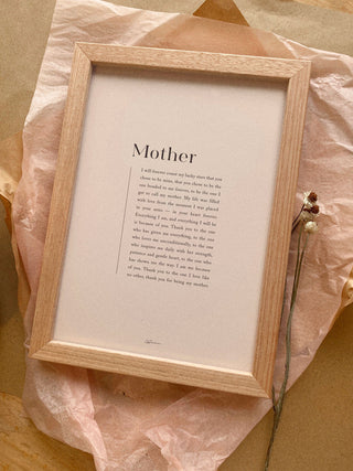 Digital Download "Mother" Print